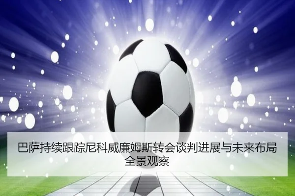 img_1783083092593_1087_1_269.jpg